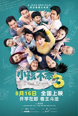 大白无码伦理