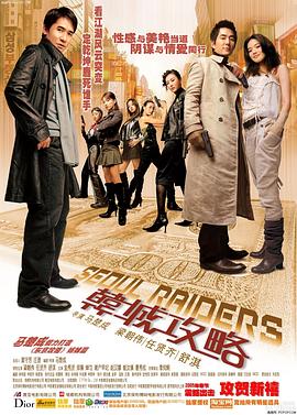 日韩一到本无码视频