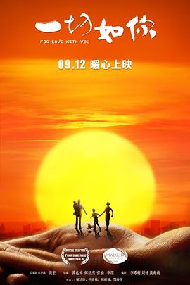 夫妻生活网欧美日韩视频