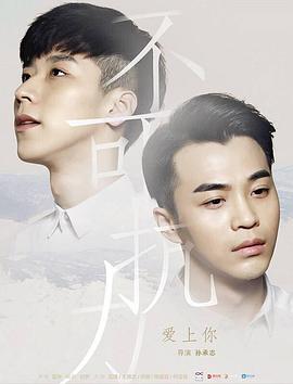 亚瑟A在线天堂