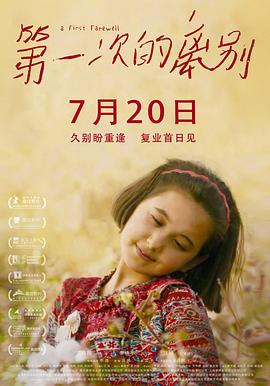 东京热av金8天国