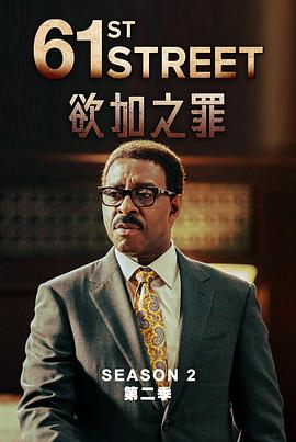 人妻事件在线视频