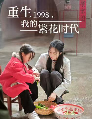 欧美国产一区日韩综合