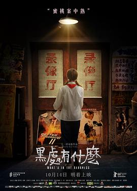 热叔分手录屏在线观看