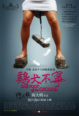 女同群p小说百度云