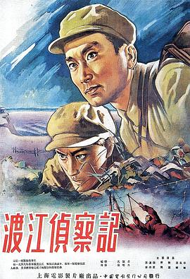 久热国产a?v视频在线观看
