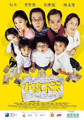 金莎裸浴被偷拍无码