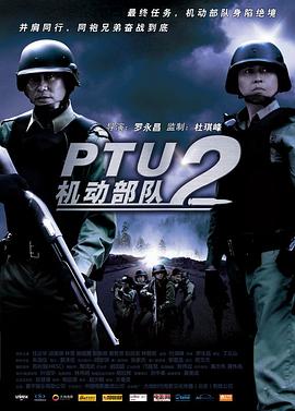 魔术镜号出轨人妻在线