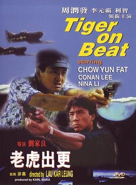 Aa午夜视频衣福利