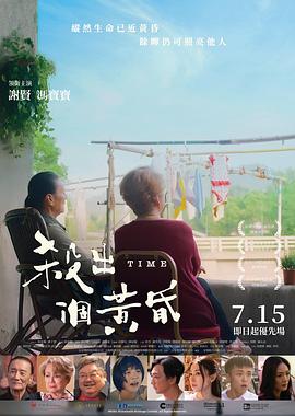 2021在线亚洲一区