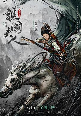 无码游泳教练hd中文