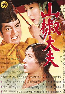亚洲精品森林公园在哪里