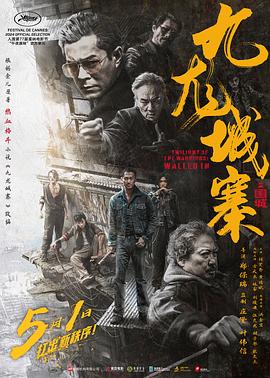 沙滩多人无码番号