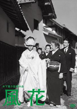 台湾女神一级麻豆A片