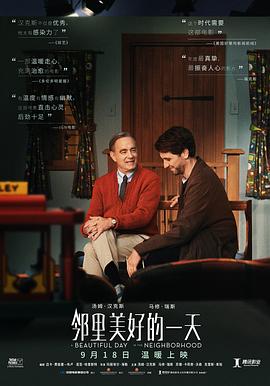 大香蕉免费色情网站