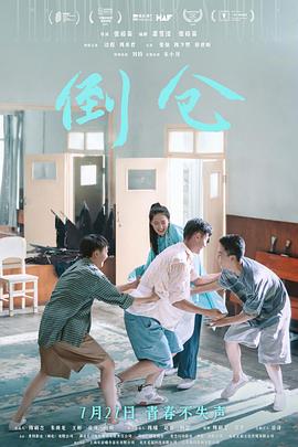 一级软功片