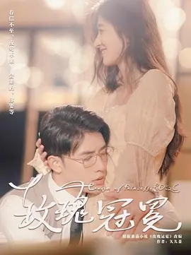 手机av5g