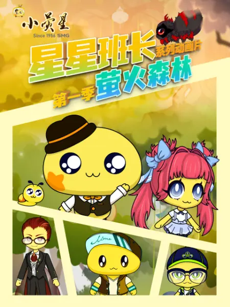 欧美身材好吻戏在线观看