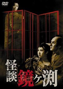 亚洲香蕉在线观看完整版