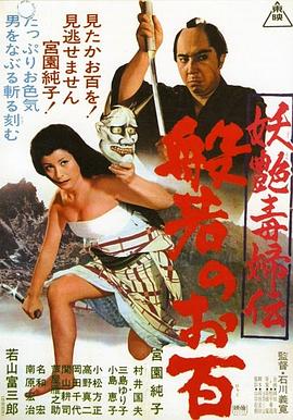 日韩揉胸吸奶网中文字幕