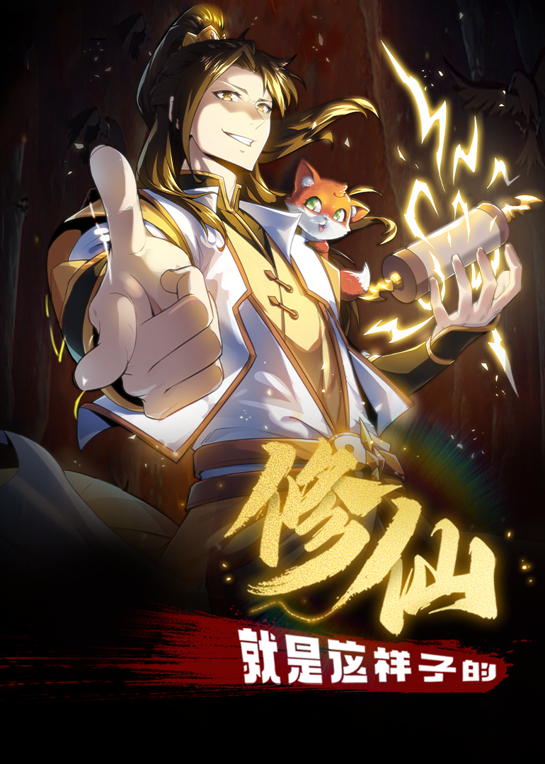 欧美y在线