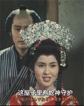 精品无码AV在线网站