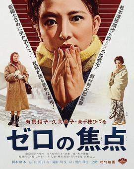 日韩亚洲AV西瓜影音