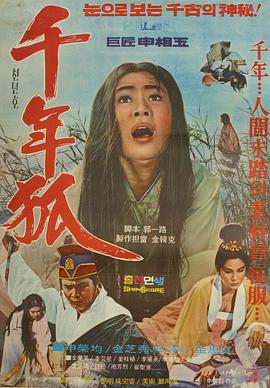 2017无码破坏