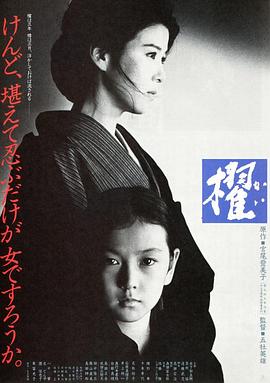 亚洲国产AV无码精品天美传媒