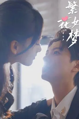 午夜草莓视频app免费下载