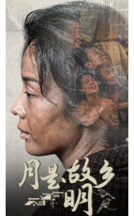 妹妹射亚洲视频在线播放