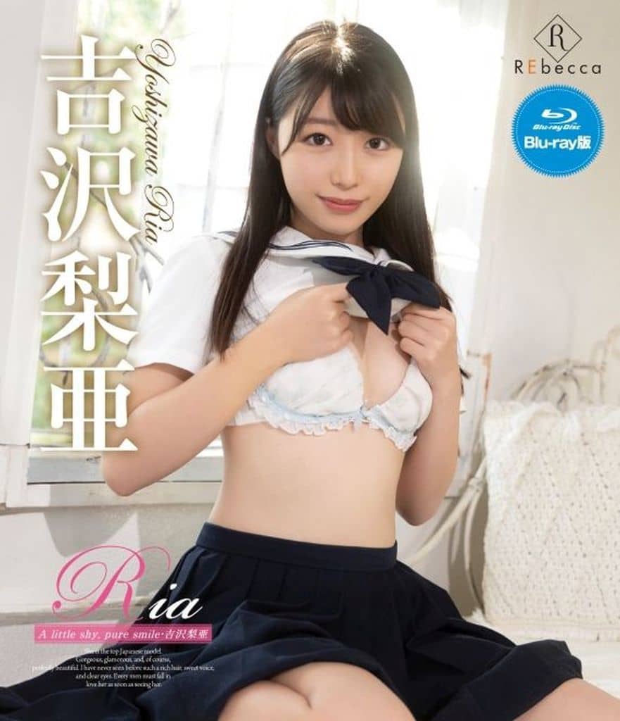 四虎在线永久精品8848a
