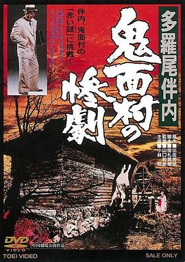 外国东京热在线播放