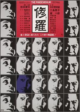 宅男小伙在家做饭视频