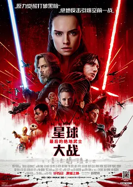 被窝福利在线2