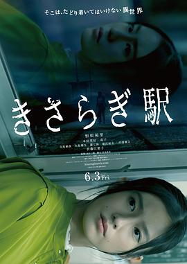 日韩在线五月丁香