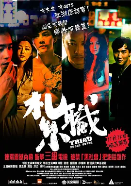 67idcon东京热
