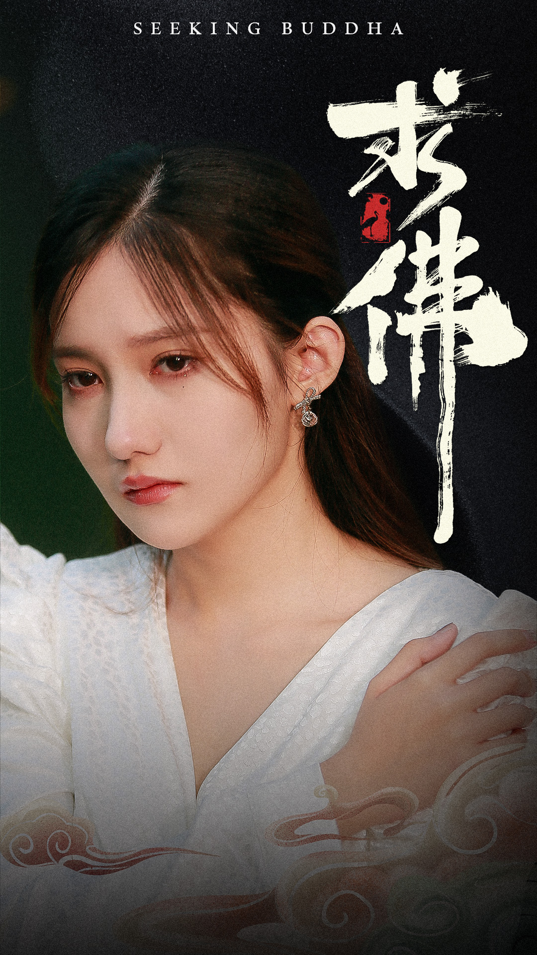 在线日韩流畅观看不卡