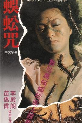 东京热sub