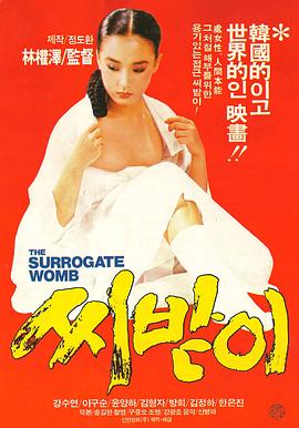 美女色诱福利在线播放性色AV