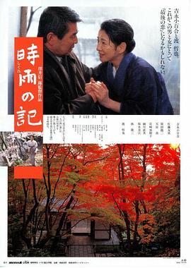 A一级一爰无码动漫