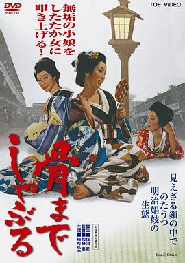日韩一中文无线