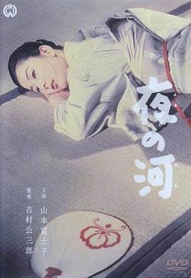 亚洲微电影在线电影