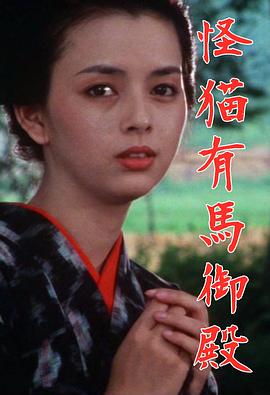 午夜在线福利免费视频