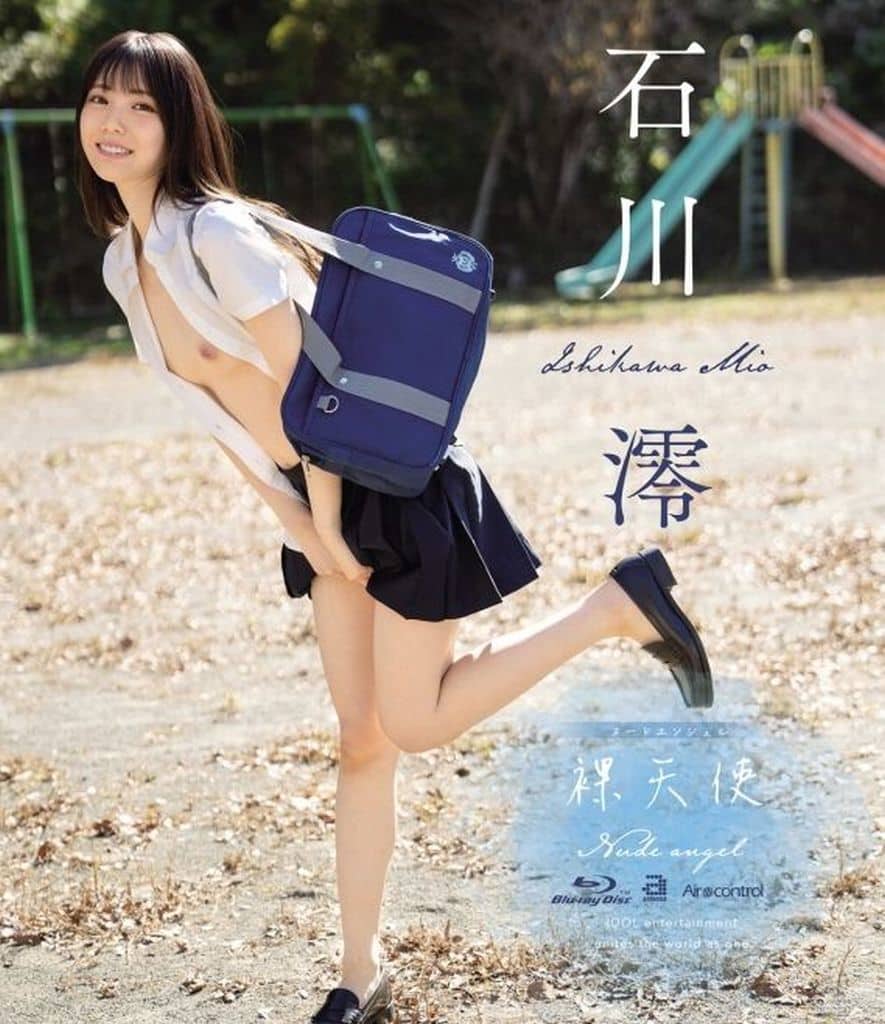 中文邻居人妻在线