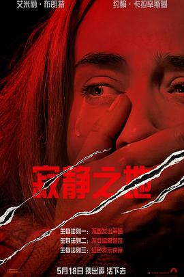 丝袜美腿人妻明里