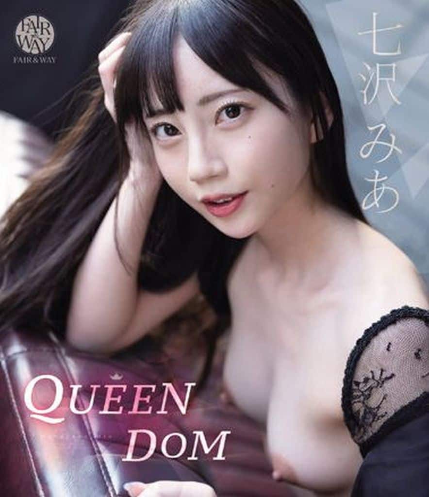 国内自拍日韩欧美麻豆