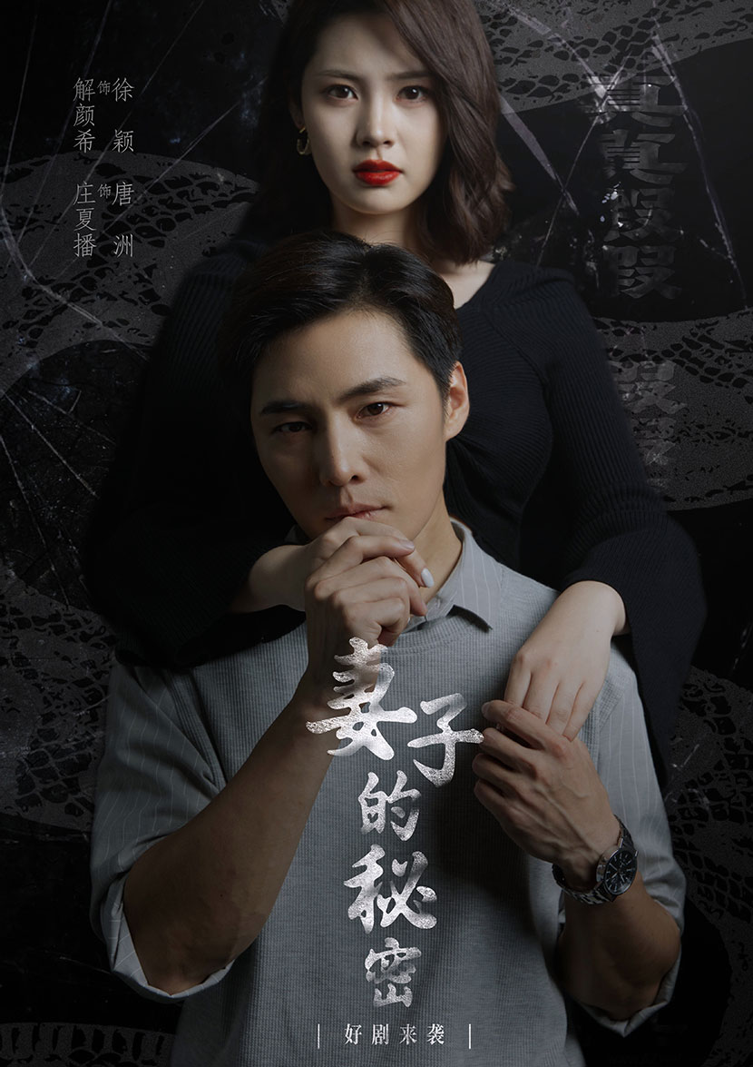 n亚洲人成在线观看