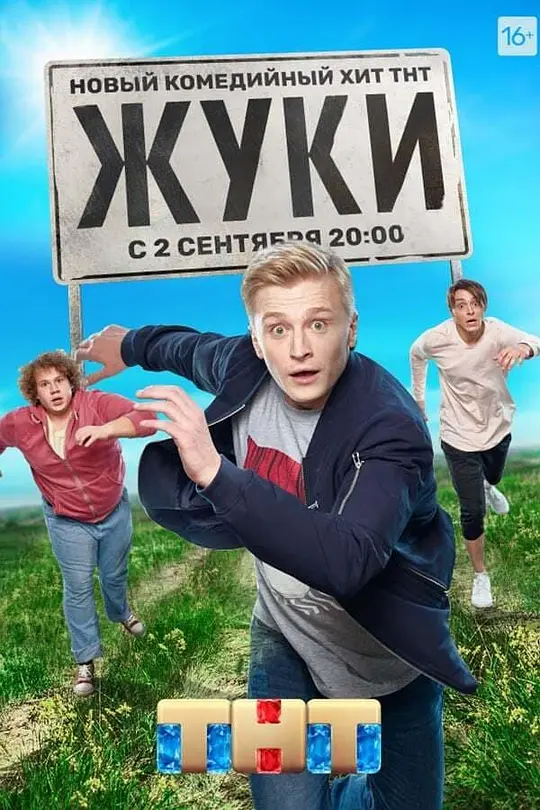 宅男视频久久