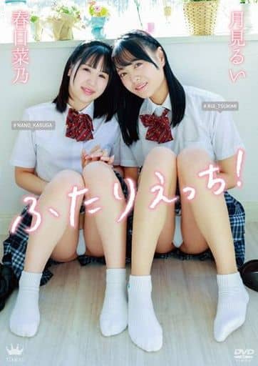 日韩美脚另类视频在线